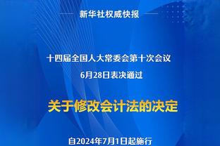 马特乌斯：现在很少看到典型10号位球员，穆西亚拉目前最接近